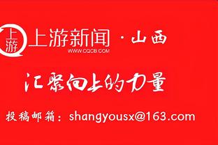 名宿：伤员多不是借口 很难想象米兰还能追回与国米尤文的分差